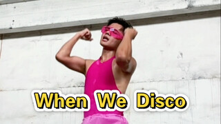 Imitate the boss's pink bellyband style.../When we disco cover