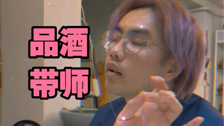 How do the different majors in the Academy of Fine Arts drink?