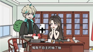 《小瓜黑料》10-11 强烈的反差感被满足了...！