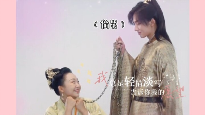 这奇妙的cp感！！欢喜冤家~ 天选cp【皇后刘黑胖】 李宏毅 ×辣目洋子