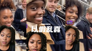 الجميع ظن أنه حقيقي، لكن اتضح أنه مقطع فيديو لمترو أنفاق بواسطة الذكاء الاصطناعي‼️