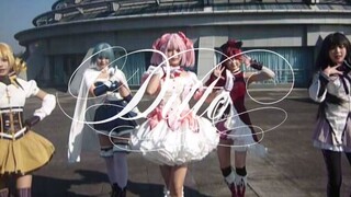 لذا قُلْها "مطابق"