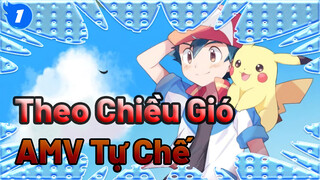 Gió Đang Thổi. Hãy Cuốn Theo Chiều Gió | AMV Tự Chế / Beat-Synced / Chất Lượng Tốt Nhất_1