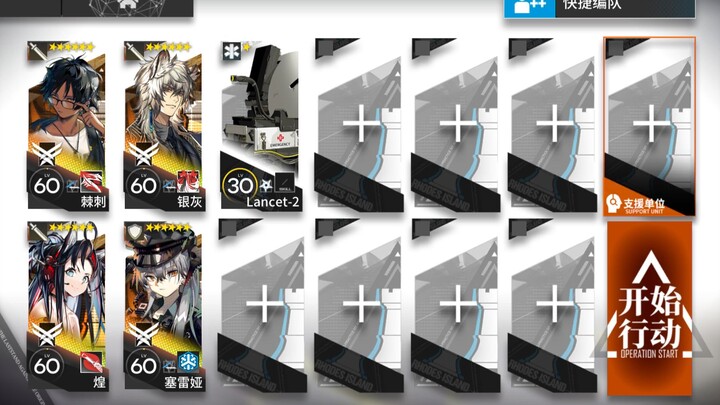 [Zone 6 Ruins 8] Finished arranging, now just sit back and farm—simple and easy to copy!