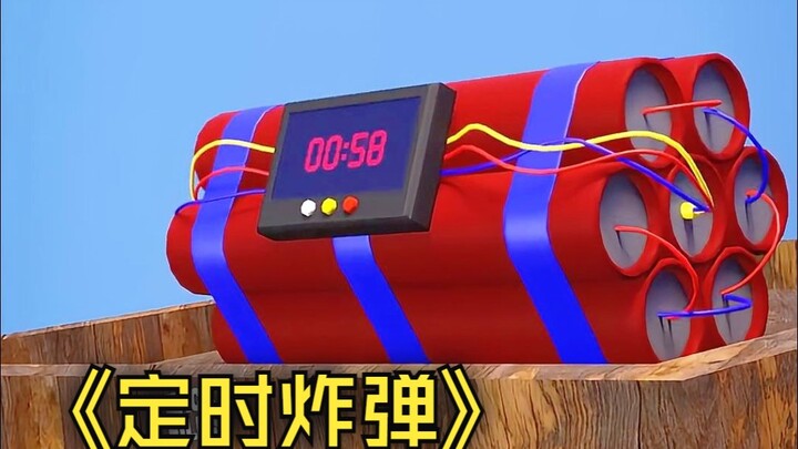 อะไรนะ? จู่ๆ ห้องก็มีระเบิดเพิ่มมาอีกหนึ่งลูก!