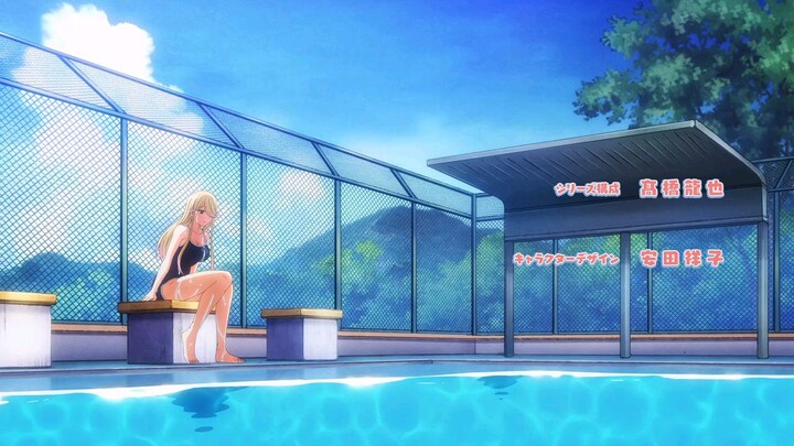 Watari-kun's ****** Is About to Collapse Episode 19