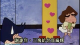 [Crayon Shin-chan hilarious jokes] Kazama is in love