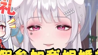 [Li An] I'm asking for a leave from everyone. I have to go back to my sister's wedding next week to 