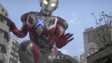 Siapa yang belum pertama kali menjadi Ultraman?