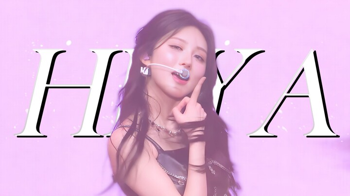 [4K Chinese Subtitles] "Every time they sing this song, the fans go absolutely wild" - "HEYA" | IVE 