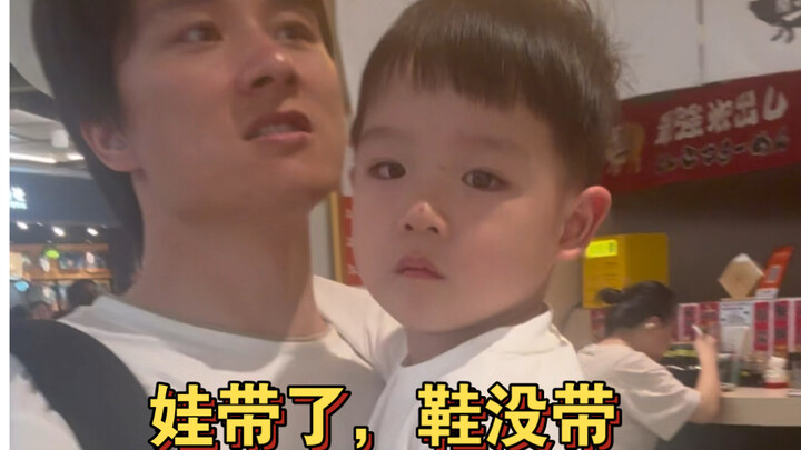 Which clueless parents take their kid out without shoes?