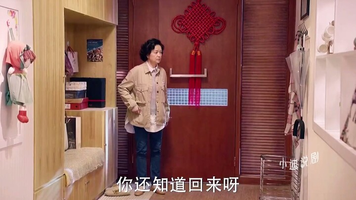 After 30 years of marriage, unable to gain her husband’s understanding and care, the wife finally re