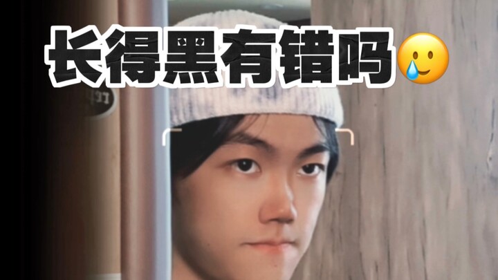 Tôi thực sự không chịu nổi việc các bạn cùng lớp lấy màu da của tôi ra để đùa giỡn, đặt biệt danh ch