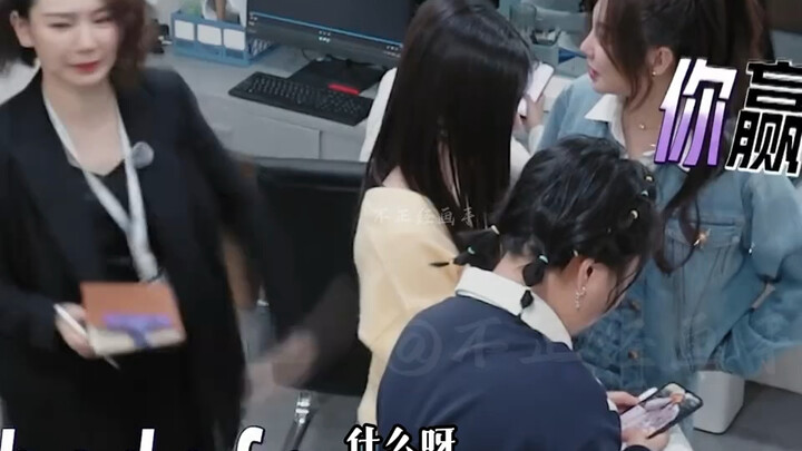 “Women’s Detective Society Season 2” Qi Wei “Regional Differences”