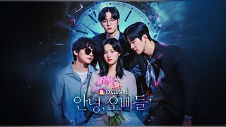 Goodbye, My Brothers | Annyeong, Oppadeul | 안녕, 오빠들