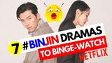 Hyun Bin Son Ye Jin Dramas To Binge Watch 2021