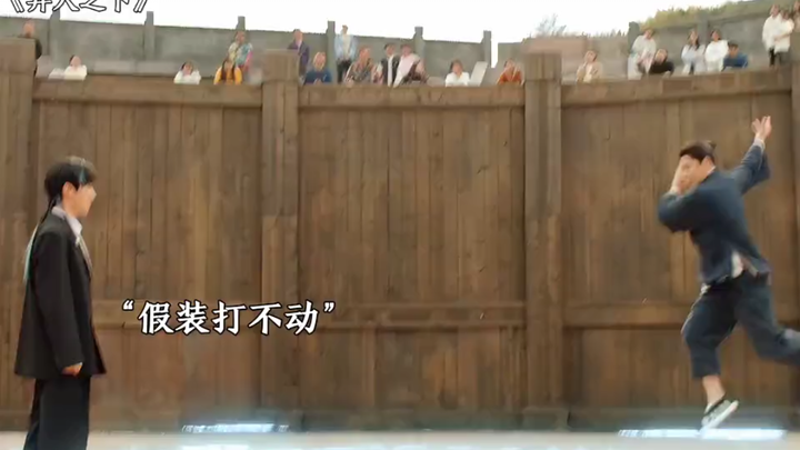 The King of Wudang pays his respects to the Grand Master.
