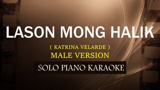 LASON MONG HALIK ( MALE VERSION ) ( KATRINA VELARDE ) COVER_CY