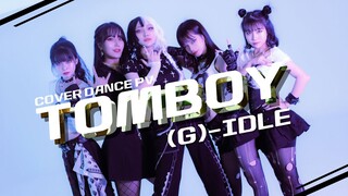 (여자)아이들((G)I-DLE) - 톰보이 TOMBOY COVER DANCE PV