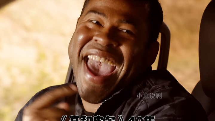 Black Brother —— In front of a close friend, his own pride comes first!