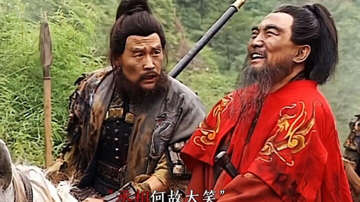 Cao Cao’s epic moments! Isn’t that you, Cao Amian? People who smile a lot always have good luck!