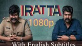 Iratta [Malayalam - 1080p] with Eng Sub