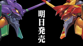 [January 6 / Official Collaboration] McDonald's x EVA EVA Collaboration EVA Burger Limited-Time Rele