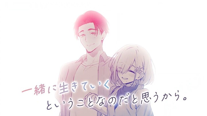 Anime My Sweet Marriage to My Ex-Nemesis Diumumkan