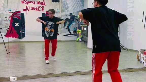 dance
