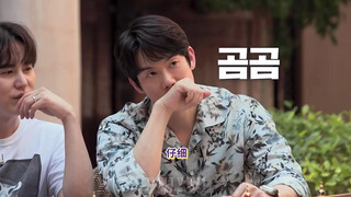 很有经济头脑还很细心的柳演锡，妥妥的性感大脑男。