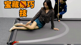 张镇辉台球教学【30个新手必看台球技巧】技巧合辑 方便收藏