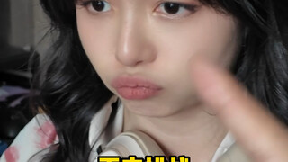 第二弹！挑战异性关系忍耐度