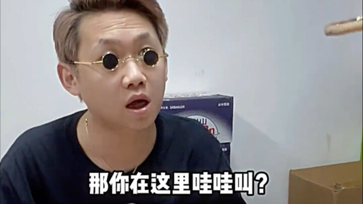 “ง่วงนอนเจอหมอน”
