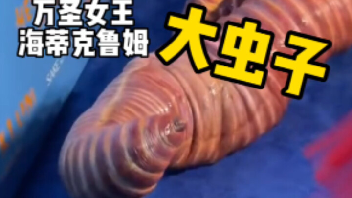 Heidi Klum, known as the “Queen of Halloween,” is much more than just a costume enthusiast.