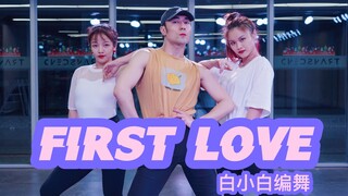【全盛舞蹈工作室】爷青回！KPOP意难平❀AFTERSCHOOL《FIRST LOVE初恋》爵士编舞练习室