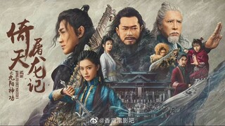 Tân Ỷ Thiên Đồ Long Ký 01: Cửu Dương Thần Công (2022)