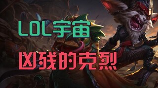 Kled is a fierce and uncivilized Yordle.