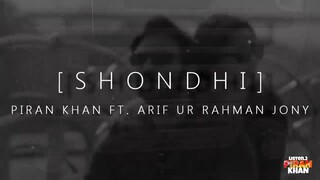 bhalobashi-bole-dao-piran-khan-ft.jony-shondhi-natok-song-apurba-tanjin-tisha-