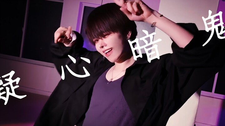 【ผ่านไป 9 ปี】ลองเต้นเพลง “Yokushin Angui” ท่าเต้นดั้งเดิมโดย Bucky!