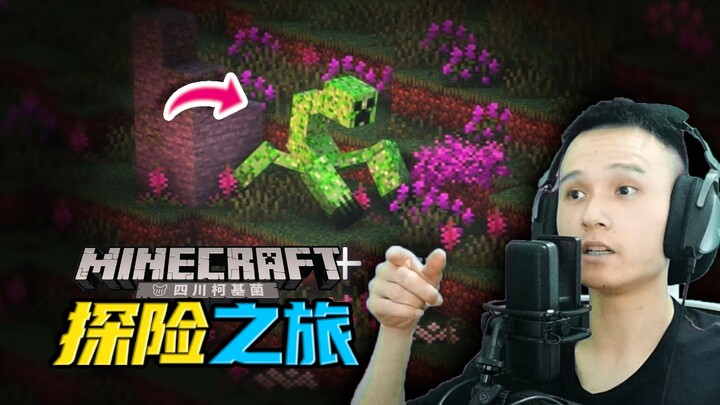 #2 Dude, how did you get here??? [Corgi] Minecraft Multi-Mod Adventure Journey
