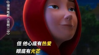 平平无奇又怎么样，青春注定要闪着光