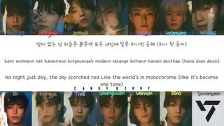 seventeen HOT color coded lyrics