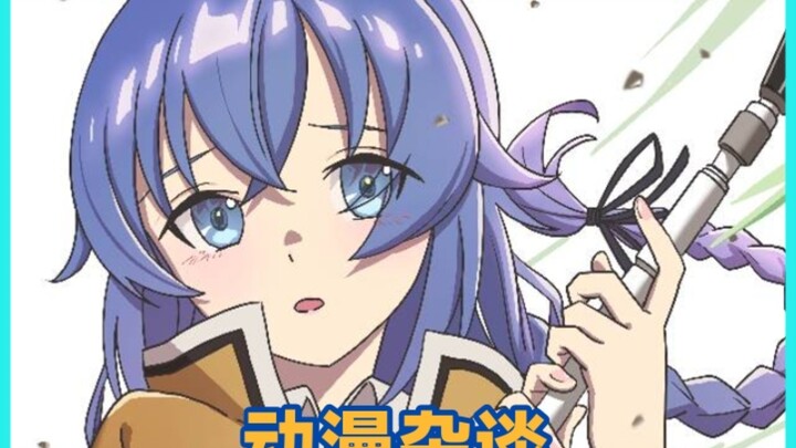 أحاديث متنوعة عن الأنمي: اللقطات التي تركت أثراً في ذهنك