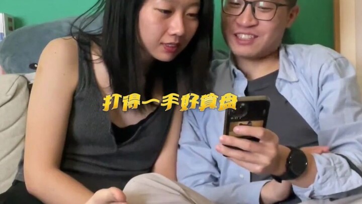 Tsinghua University: It’s a personal matter; don’t generalize it to me.