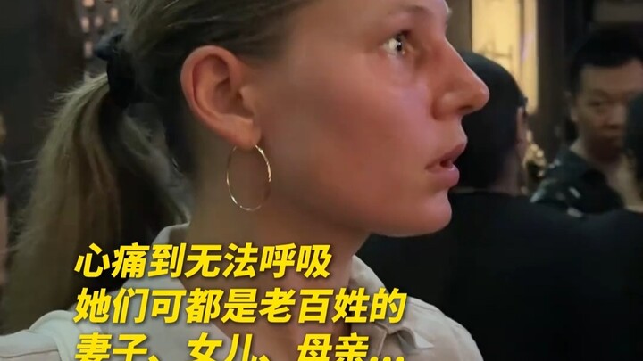 History has no borders, and the truth about Nanjing will not be changed by cover-ups.