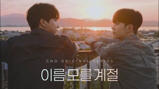 Tիэ Namэlэֆֆ Sэaֆoղ Ep 02 (sub indo)