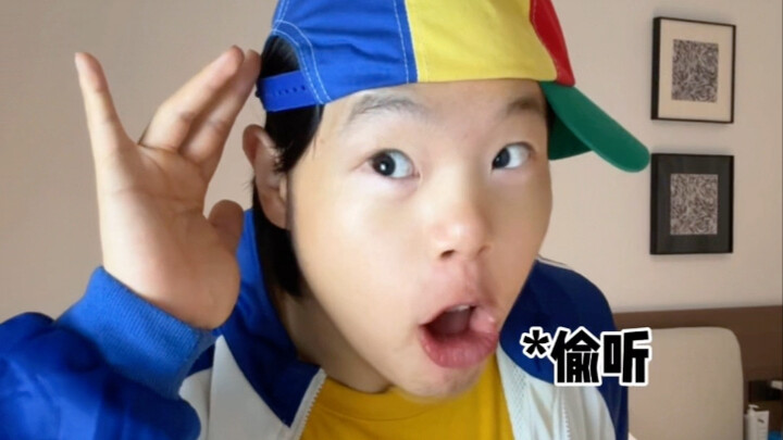 【หวงเฉียงเฉียง】“เมื่อทายาทผู้สืบทอดตำแหน่งไปทำงานไกลแสนไกล”