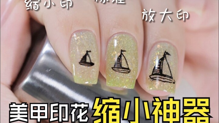 【قطة روسية ريفية】 النمط المطبوع كبير أو صغير جدًا ولا يناسب الأظافر؟ لا تتركه عاطلًا، حل واحد يكفي!