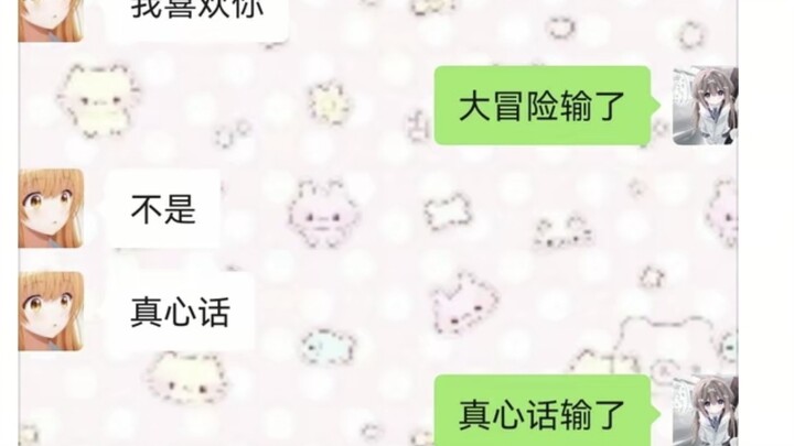 กวงโถวเฉียงไม่ต้องไปตัดต้นไม้อีกแล้ว เพราะตรงนี้มีแต่ไม้เต็มไปหมด!