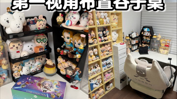 I finally have my very own merchandise table!